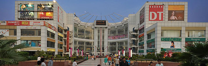 DLF City Center Mall, Shalimar Bagh