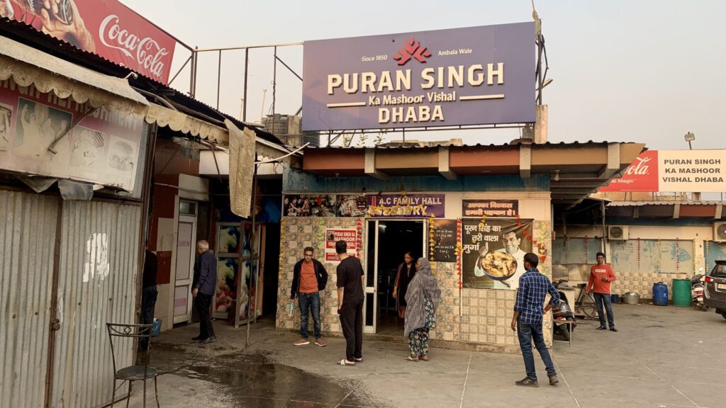 Puran Singh Ka Mashoor Vishal Dhaba, Ambala